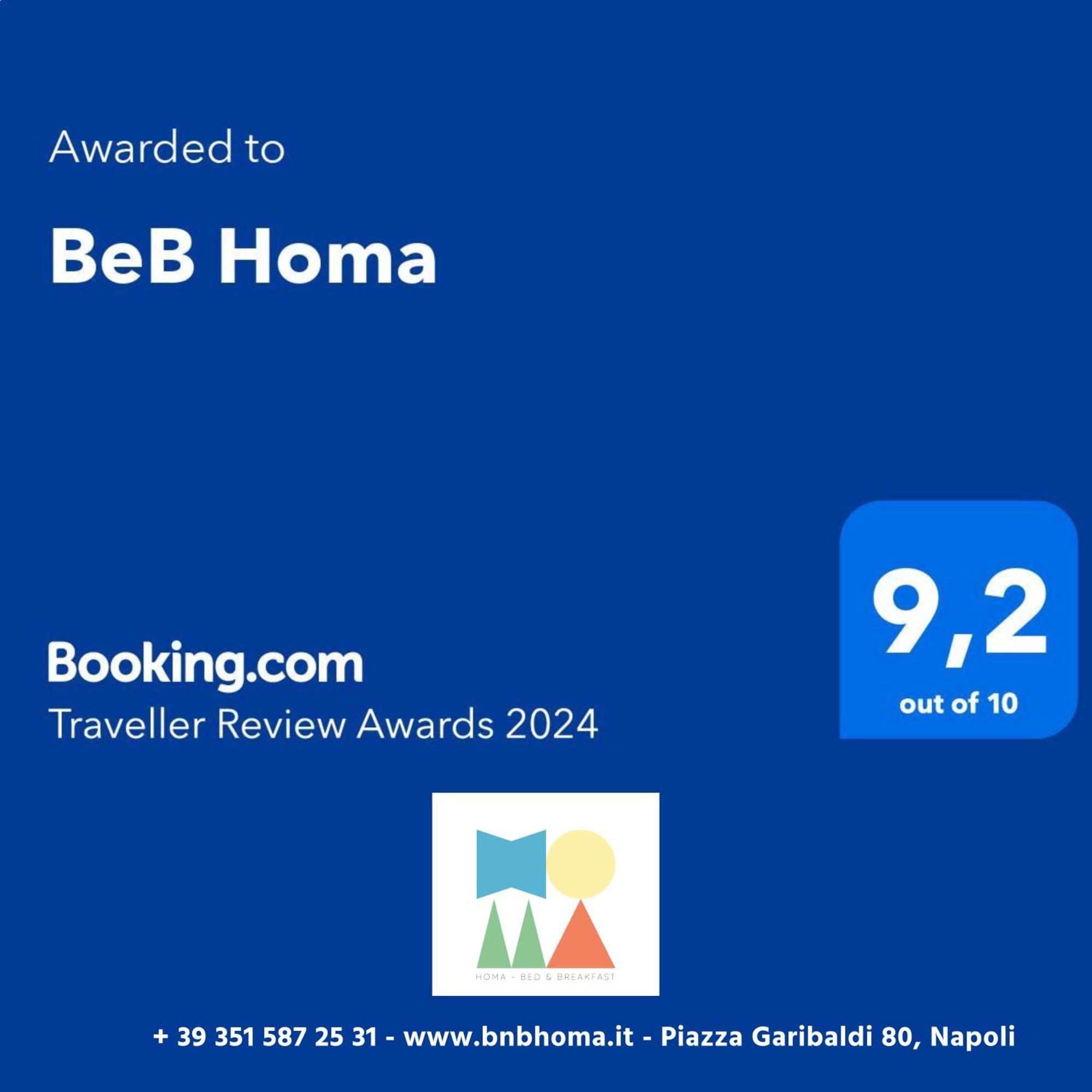 Beb Homa Bed and Breakfast Napels Buitenkant foto